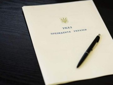 Четверо волинян отримали державні нагороди