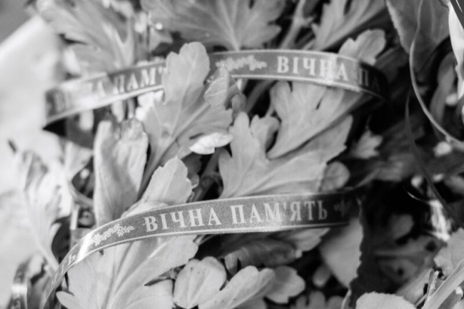 У Луцьку попрощалися із Захисником Максимом Омельчуком