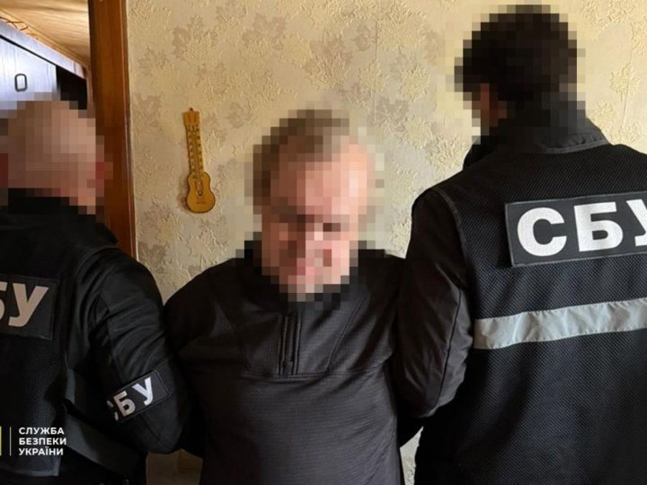 СБУ зловила ще одного зрадника на Донеччині