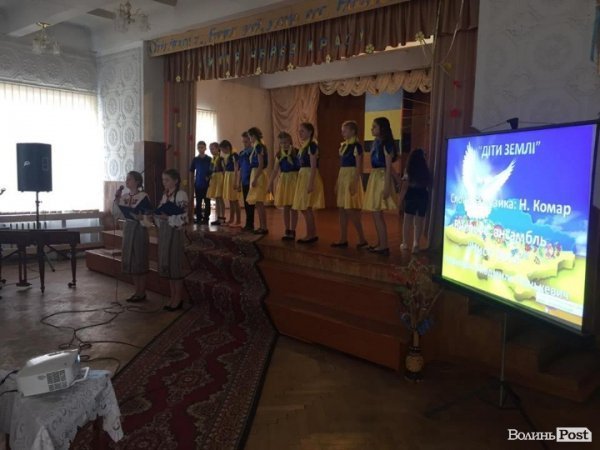 Звіт гуртків самодіяльності Луцької ЗОШ №17. ФОТО