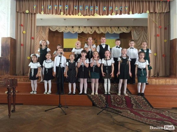 Звіт гуртків самодіяльності Луцької ЗОШ №17. ФОТО