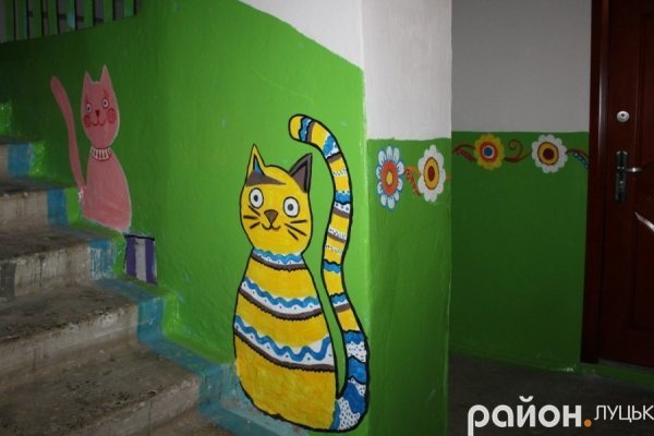 Лучани втомилися від сірості та розмалювали будинок неймовірними барвами