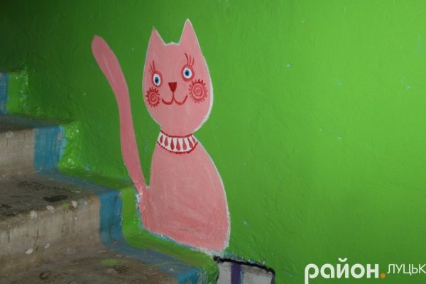 Лучани втомилися від сірості та розмалювали будинок неймовірними барвами