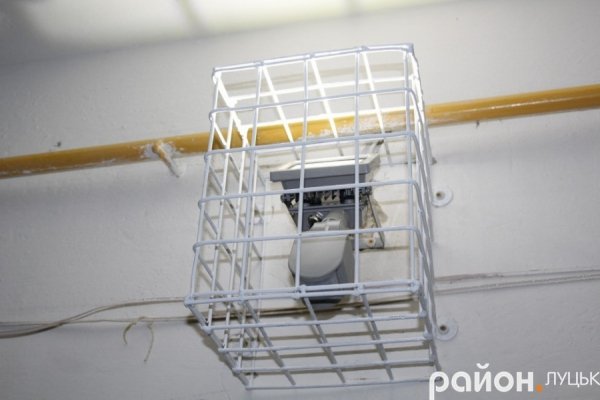 Лучани втомилися від сірості та розмалювали будинок неймовірними барвами