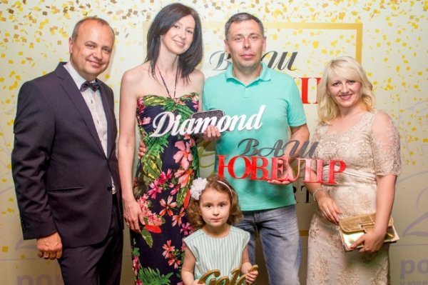 Ювелірна компанія «ВАШ Ювелір» відсвяткувала своє 27-річчя. ФОТО. ВІДЕО