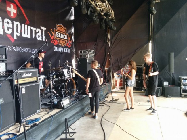 «Бандерштат-2017»: третій день. АРХІВ ТРАНСЛЯЦІЇ