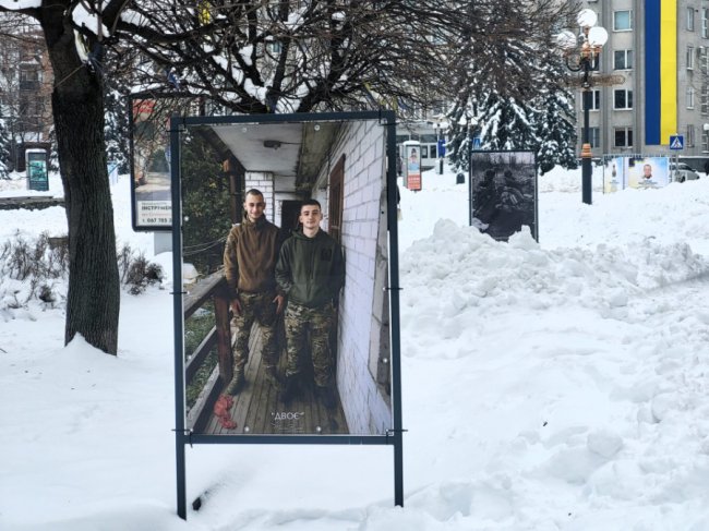 На Волині встановили експозицію Небесного фотографа