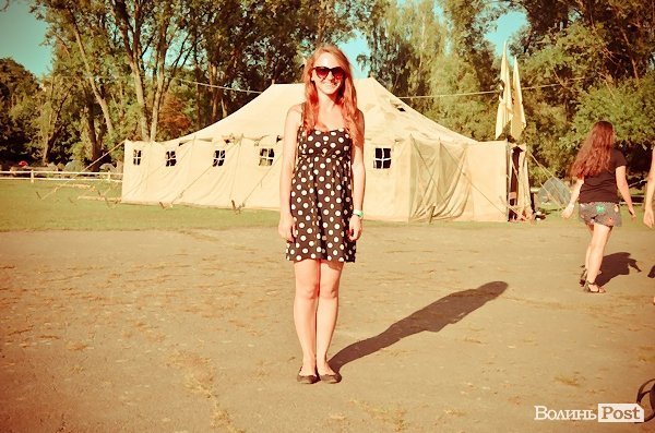 Стильний Луцьк. Спецвипуск: «Бандерштат». ФОТО