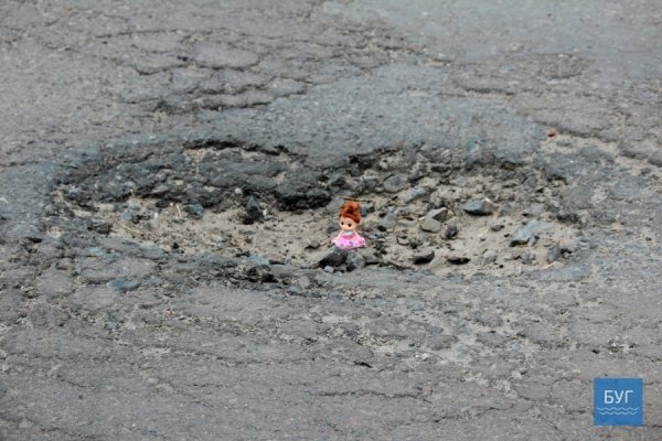 Жахливі дороги Волині не пройшли випробування іграшкою. ФОТО