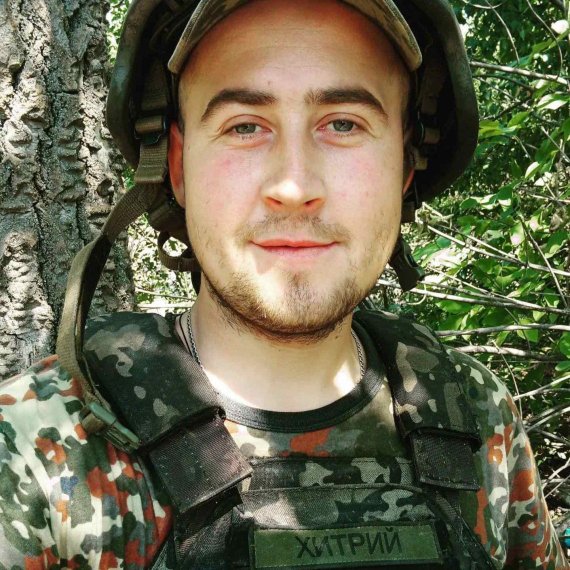 Нагороду полеглого воїна на Волині отримали батьки