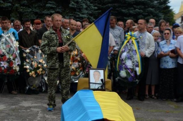 На Волині поховали загиблого під час АТО. ФОТО