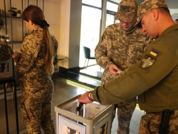 Волинські тероборонівці зібрали на протези військовим понад 300 тисяч гривень. ФОТО