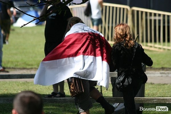 Бандерштат-2013. День перший. ФОТО