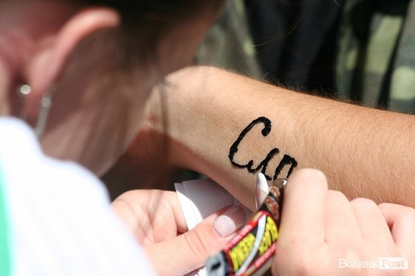 Бандерштат-2013. День перший. ФОТО