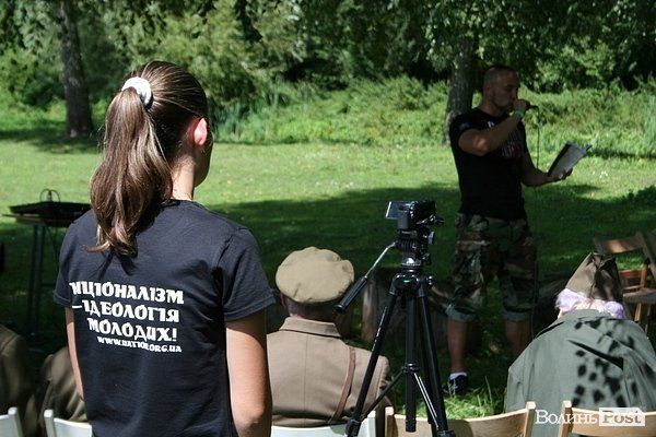 Бандерштат-2013. День перший. ФОТО