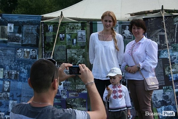 Бандерштат-2013. День перший. ФОТО