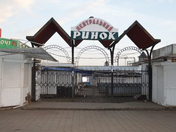 Підприємство «Луцькі ринки» заробляє лише 60 тисяч 