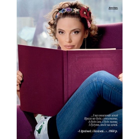 Українські зірки і «Кобзар». ФОТО