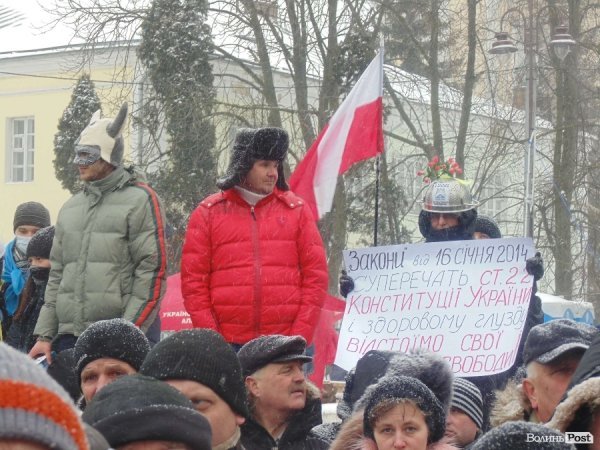 Віче на луцькому Євромайдані. ФОТО