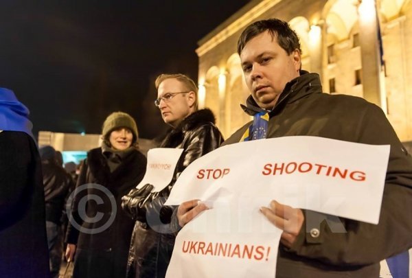 Грузини підтримали Євромайдан. ФОТО