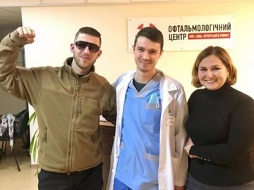 Волинському волонтеру зробили операцію на очі