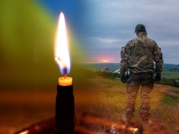 За волю України віддав своє життя Герой з Луцької громади Ігор Журавель