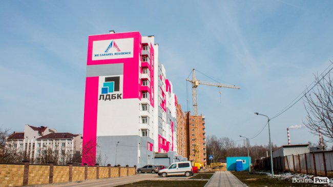 «Карамельна» квартира для кожного: у «Caramel Residence» зводять нову багатоповерхівку*