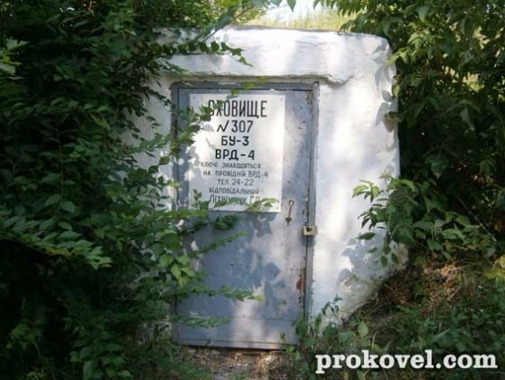 Цивільні споруди у Ковелі інвентаризовані. ФОТО