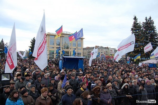 Тисяча лучан сказала «ні» політичним репресіям. ФОТО
