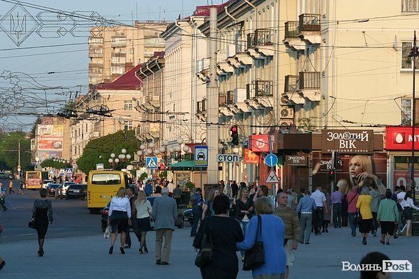 Луцьк відпочиває. ФОТО
