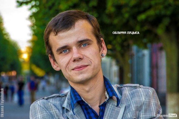 Фотовиставка Оксани Цимбалюк 