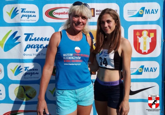 Чемпіонат України з легкої атлетики в Луцьку: як це було