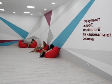 У Лесиному виші створили креативний студентський простір. ФОТО