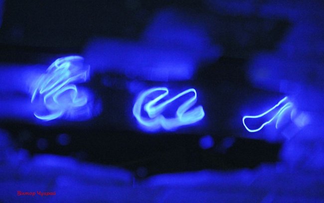 Святкові вогні вечірнього Луцька. ФОТО