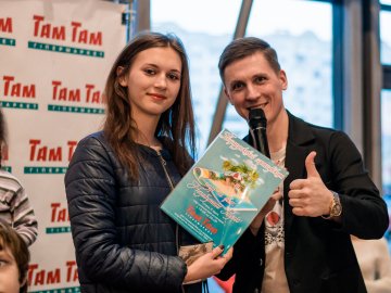 Гіпермаркет «Там Там» розіграв тур-сюрприз