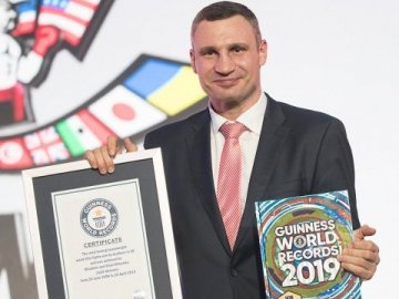 Брати Клички потрапили до Книги рекордів Гіннеса. ФОТО