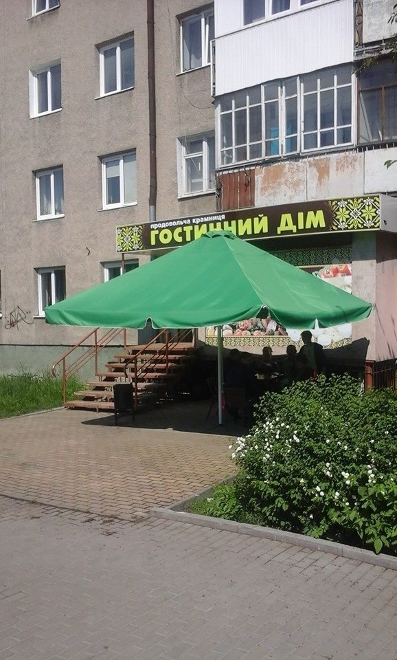 У Луцьку виявили чотири літніх майданчики без документів. ФОТО