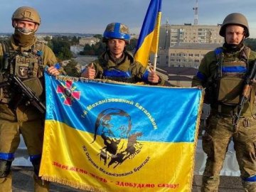 Українські воїни звільнили Куп’янськ, – облрада