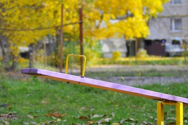 Осінній Луцьк. ФОТО