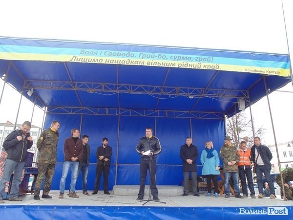 «Нові люди – нова влада», - віче у Луцьку. ФОТО. ВІДЕО