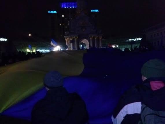 Фото з групи ЄвроМайдан у Facebook