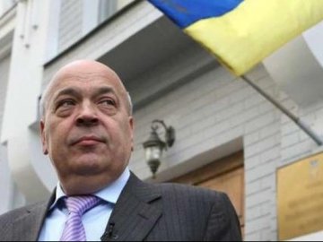 Голова Закарпатської ОДА Геннадій Москаль подав заяву про відставку