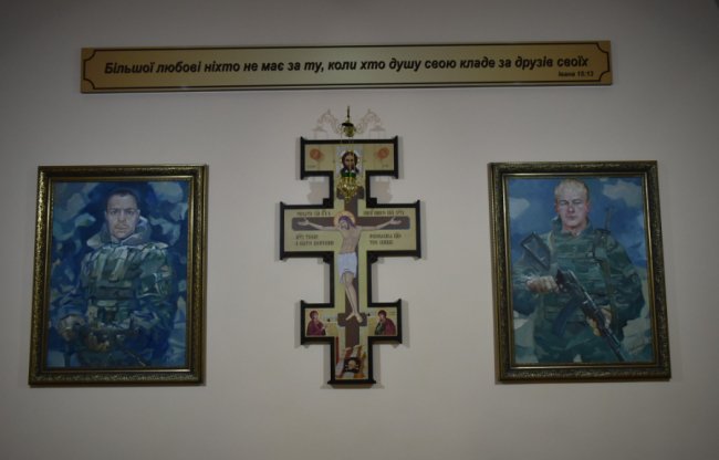 Волинських прикордонників нагородили та привітали з професійним святом. ФОТО