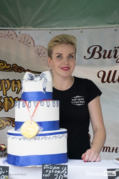 Визначили найбородатішого красеня Луцька. ФОТО