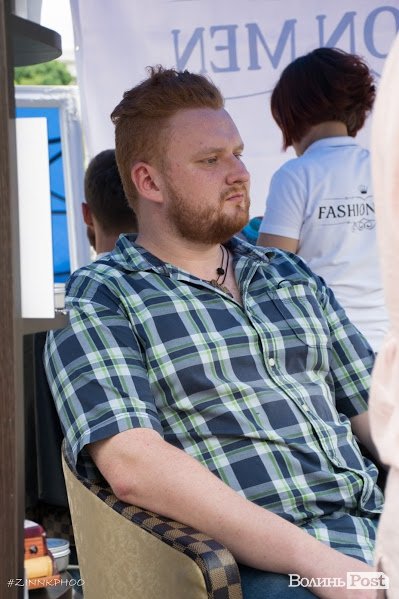 Визначили найбородатішого красеня Луцька. ФОТО