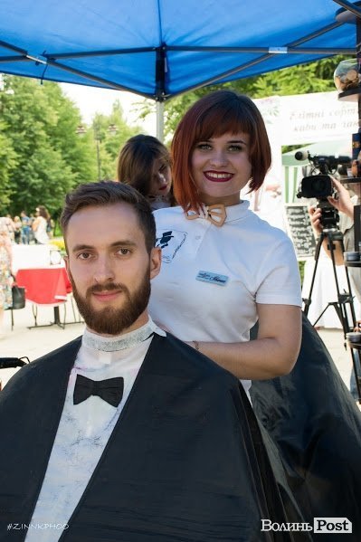 Визначили найбородатішого красеня Луцька. ФОТО