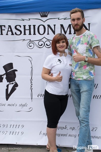 Визначили найбородатішого красеня Луцька. ФОТО