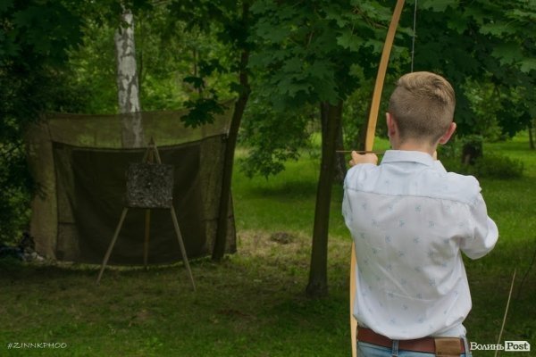 Визначили найбородатішого красеня Луцька. ФОТО