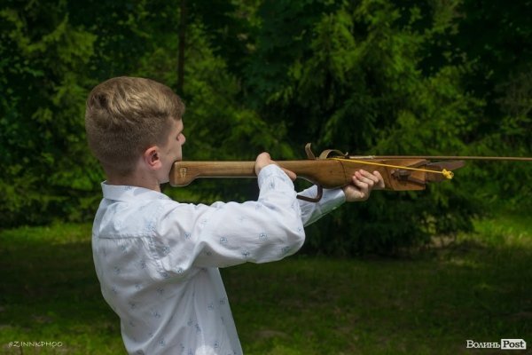 Визначили найбородатішого красеня Луцька. ФОТО