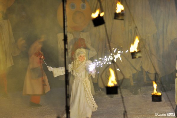 «Різдво у Луцьку»: вражаюче театральне дійство від гостей зі Львова